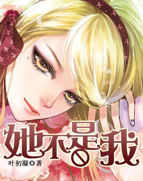 逃离空旷大街8