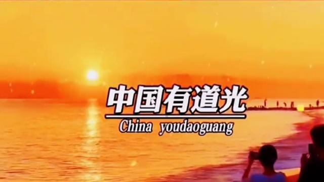 两会之声｜刘銮鸿：上海有一流营商环境，长远来看肯定会加大投资